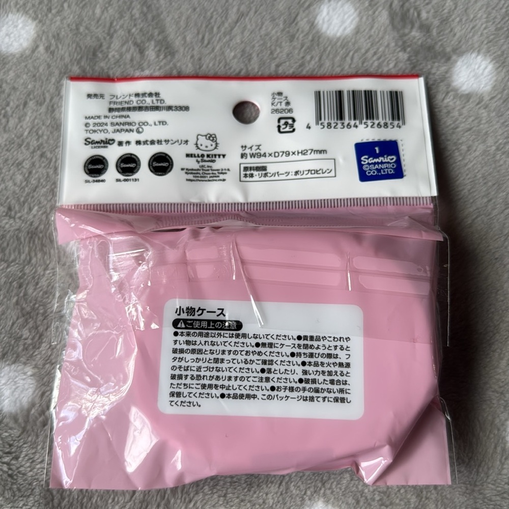 Sanrio Hello Kitty Accessory Case - Picture 6 of 7